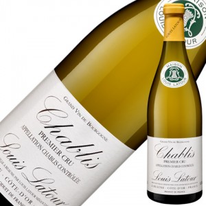 ルイ ラトゥール シャブリ プルミエ クリュ 2020 750ml 白ワイン シャルドネ フランス ブルゴーニュ
