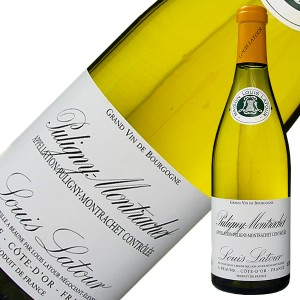 ルイ ラトゥール ピュリニー モンラッシェ ブラン 2022 750ml 白ワイン シャルドネ フランス ブルゴーニュ
