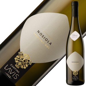 カンティーナ ラヴィス クラシック ノジオーラ 2020 750ml 白ワイン イタリア