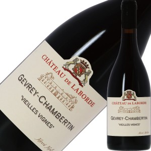 フランス産ワイン シャトー ド ラボルデ ジュヴレ シャンベルタン