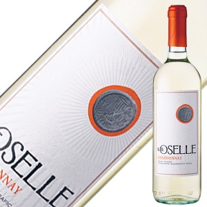 レ オゼッレ シャルドネ 2020 750ml 白ワイン イタリア
