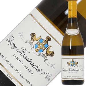 ドメーヌ ルフレーヴ モンラッシェ プルミエ クリュ レ ピュセル 2021 750ml 白ワイン シャルドネ フランス ブルゴーニュ