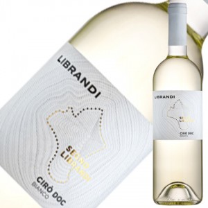 リブランディ チロ ビアンコ 2022 750ml 白ワイン イタリア