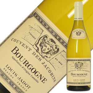 ルイ ジャド ブルゴーニュ ブラン クーヴァン デ ジャコバン 2021 750ml 白ワイン シャルドネ フランス ブルゴーニュ