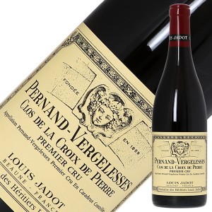 ルイ ジャド ペルナン ヴェルジュレス ルージュ 1er アン カラドゥ クロ ド ラ クロワ ド ピエール ドメーヌ デ エリティエ 2019 750ml 赤ワイン フランス