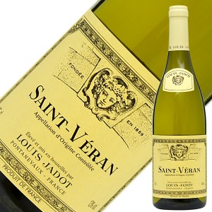 ルイ ジャド サン ヴェラン 2021 750ml 白ワイン シャルドネ フランス ブルゴーニュ
