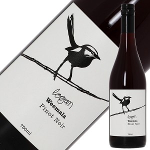 ローガン ワインズ ウィマーラ ピノ ノワール 2020 750ml 赤ワイン オーストラリア