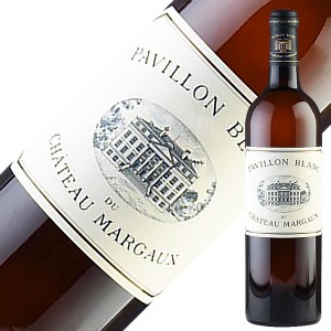 格付け第1級 パヴィヨン ブラン デュ シャトー マルゴー 2014 750ml 白ワイン ソーヴィニヨン ブラン フランス ボルドー