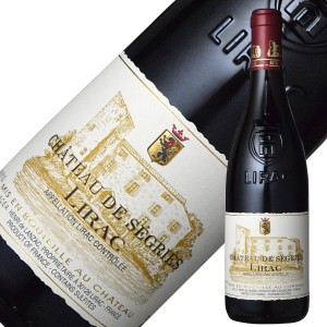 シャトー ド セグリエス リラック 2020 750ml 赤ワイン フランス