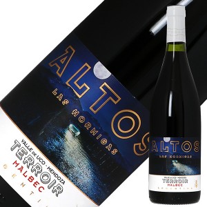 アルトス ラス オルミガス マルベック テロワール ヴァレ デ ウコ 2020 750ml 赤ワイン アルゼンチン