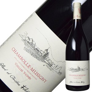 アンリ フェレティグ シャンボル ミュジニー ヴィエイユ ヴィーニュ 2020 750ml 赤ワイン ピノ ノワール フランス ブルゴーニュ