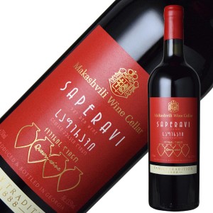 ヴァジアニ ワイナリー マカシヴィリ ワイン セラー サペラヴィ 2019 750ml 赤ワイン ジョージア