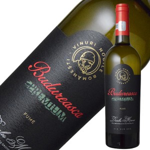 ヴィル ブドゥレアスカ プレミアム フュメ 2022 750ml 白ワイン ルーマニア