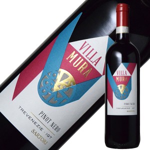 カーサ ヴィニコラ サルトーリ ヴィッラ ムーラ ピノ ネロ 2018 750ml 赤ワイン イタリア