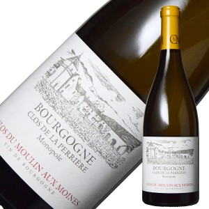 クロ デュ ムーラン オー モワーヌ ブルゴーニュ クロ ド ラ ペリエール 2021 750ml 白ワイン フランス ブルゴーニュ