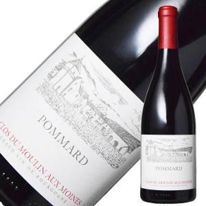 クロ デュ ムーラン オー モワーヌ ポマール 2020 750ml 赤ワイン フランス ブルゴーニュ