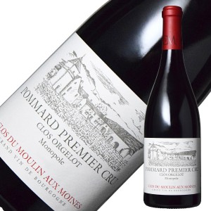 クロ デュ ムーラン オー モワーヌ ポマール プルミエ クリュ クロ オルジュロ 2020 750ml 赤ワイン フランス ブルゴーニュ