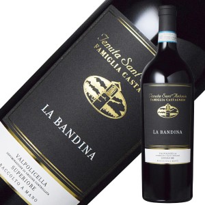 テヌータ サンアントニオ ラ バンディーナ ヴァルポリチェッラ スペリオーレ 2017 750ml 赤ワイン イタリア