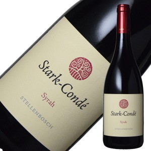 スターク コンデ ワインズ スターク コンデ シラー 2017 750ml 赤ワイン 南アフリカ