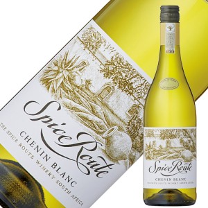 スパイス ルート ワイナリー スパイス ルート シュナン ブラン 2020 750ml 白ワイン 南アフリカ