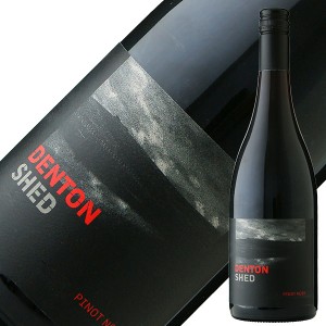 デントン ヴュー ヒル ヴィンヤード デントン シェッド ピノ ノワール 2021 750ml 赤ワイン オーストラリア