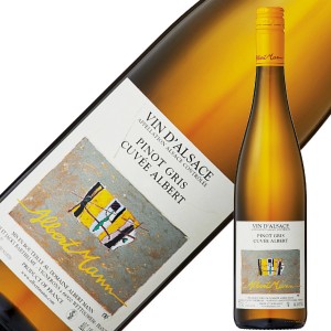 ドメーヌ アルベール マン アルザス ピノ グリ キュヴェ アルベール 2019 750ml 白ワイン フランス