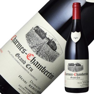 ドメーヌ アンリ ルブルソー シャルム シャンベルタン 2017 750ml 赤ワイン フランス ブルゴーニュ
