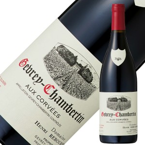 ドメーヌ アンリ ルブルソー ジュヴレ シャンベルタン 2020 750ml 赤ワイン ピノ ノワール フランス ブルゴーニュ