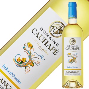 ドメーヌ コアペ バレ ドクトーブル ジュランソン モワルー 2019 750ml 白ワイン フランス