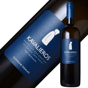 ドメーヌ シガラス サントリーニ カヴァリエロス 2016 750ml 白ワイン ギリシャ