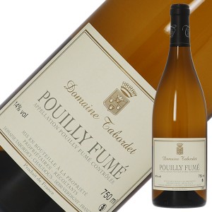ドメーヌ タボルデ プイィ フュメ 2022 750ml 白ワイン ソーヴィニヨン ブラン フランス