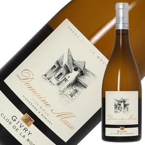 ドメーヌ マッス ジヴリ ル クロ ド ラ ロッシュ 2020 750ml 白ワイン フランス ブルゴーニュ