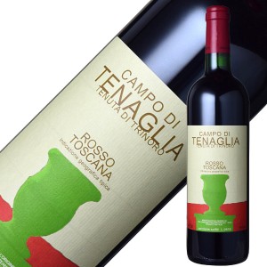 テヌータ ディ トリノーロ カンポ ディ テナリア 2017 750ml 赤ワイン イタリア