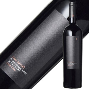 セリェール ピニョル ラビ アルフィ 2019 750ml 赤ワイン スペイン