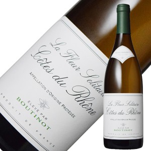 ブティノ コート デュ ローヌ ラ フルール ソリテール 2020 750ml 白ワイン フランス