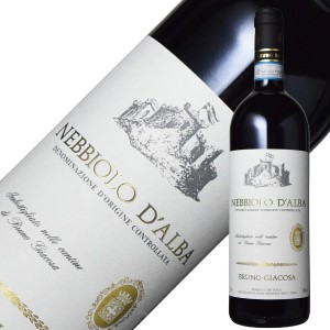 ブルーノ ジャコーザ ネッビオーロ ダルバ 2019 750ml 赤ワイン イタリア