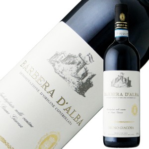 ブルーノ ジャコーザ バルベーラ ダルバ 2021 750ml 赤ワイン イタリア