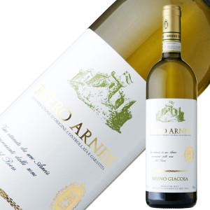 ブルーノ ジャコーザ ロエロ アルネイス 2022 750ml 白ワイン イタリア