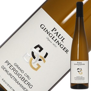 ポール ジャングランジェ アルザス グラン クリュ ゲヴュルツトラミネール ペルシベルグ 2019 750ml 白ワイン フランス