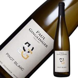 ポール ジャングランジェ アルザス ピノ ブラン 2022 750ml 白ワイン フランス