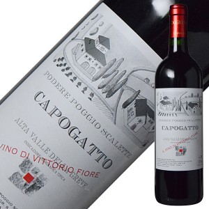 ポデーレ ポッジョ スカレッテ カポガット 2020 750ml 赤ワイン カベルネ ソーヴィニヨン イタリア