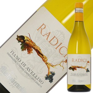 マストロベラルディーノ ラディーチ フィアーノ ディ アヴェッリーノ 2020 750ml 白ワイン イタリア
