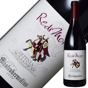 マストロベラルディーノ レディモーレ イルピニア アリアニコ 2019 750ml 赤ワイン イタリア