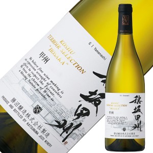 勝沼醸造 甲州テロワール セレクション 大久保 2019 750ml 白ワイン 日本ワイン