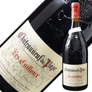 アンドレ ブルネル シャトーヌフ デュ パプ ルージュ レ カイユ 2015 1500ml 赤ワイン フランス
