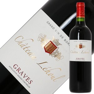 シャトー レオール グラーヴ ルージュ 2019 750ml 赤ワイン フランス ボルドー