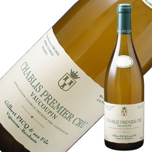 ジルベール ピク エ セ フィス シャブリ プルミエ クリュ ヴォークパン 2019 750ml 白ワイン シャルドネ フランス ブルゴーニュ