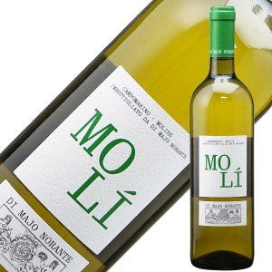ディ マーヨ ノランテ モリ ビアンコ 2022 750ml 白ワイン イタリア