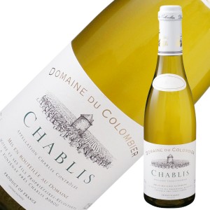 ドメーヌ デュ コロンビエ シャブリ 2020 375ml 白ワイン シャルドネ フランス ブルゴーニュ