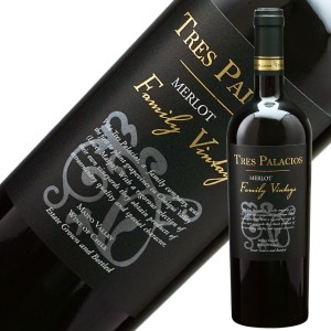 トレス パラシオス メルロ ファミリー ヴィンテージ 2020 750ml 赤ワイン チリ